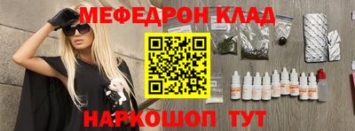 шишки Первоуральск