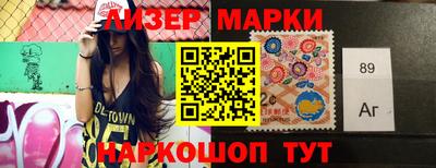 шишки Первоуральск