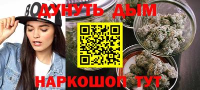 2c-b Пенза