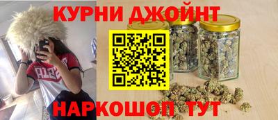 2c-b Пенза