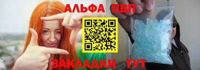 шишки Первоуральск