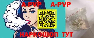 шишки Первоуральск