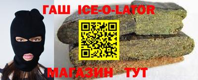 шишки Первоуральск