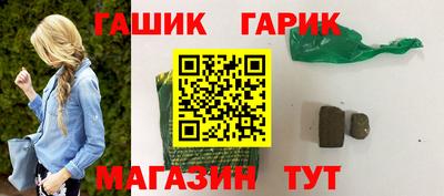 шишки Первоуральск