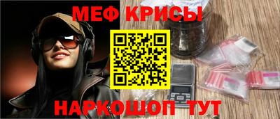 шишки Первоуральск