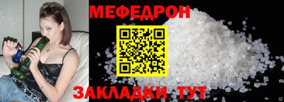 шишки Первоуральск